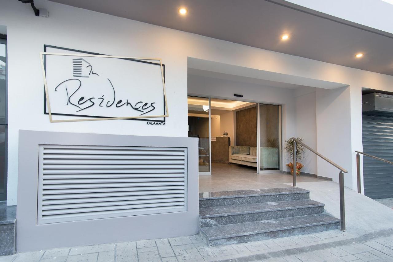 The Residences קלמאטה מראה חיצוני תמונה